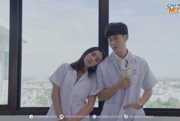 Кадр из дорамы Моя поездка