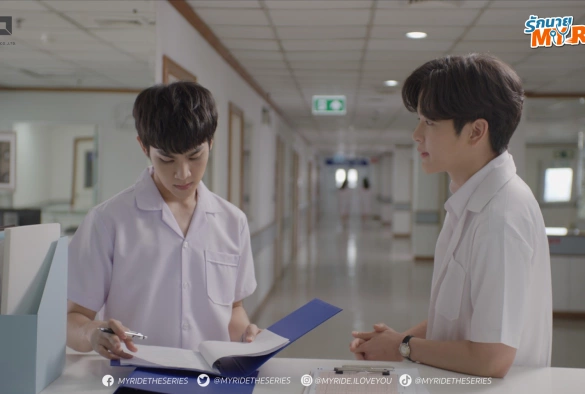 Кадр из дорамы Моя поездка