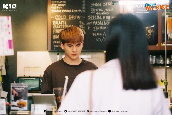 Кадр из дорамы Моя поездка