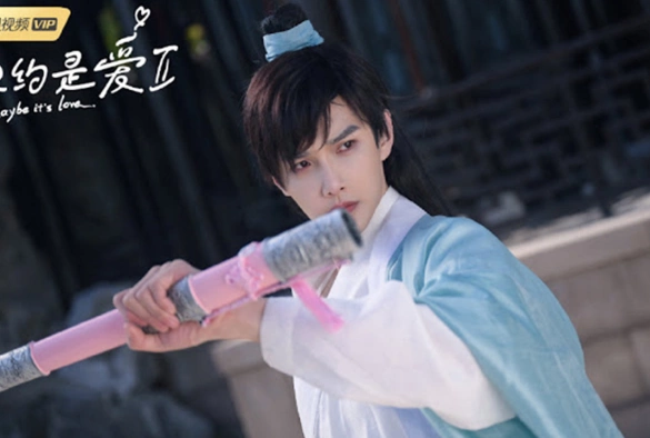 Кадр из дорамы О любви 2 сезон