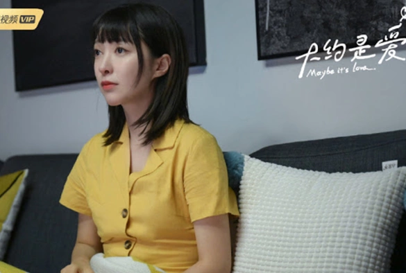 Кадр из дорамы О любви 2 сезон