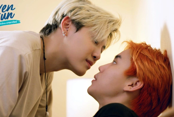 Кадр из дорамы Атхит — это я