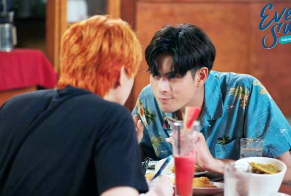 Кадр из дорамы Атхит — это я