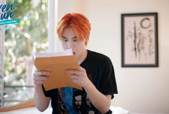 Кадр из дорамы Атхит — это я