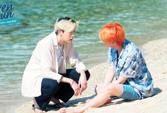 Кадр из дорамы Атхит — это я