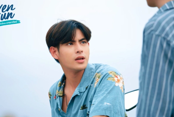 Кадр из дорамы Атхит — это я