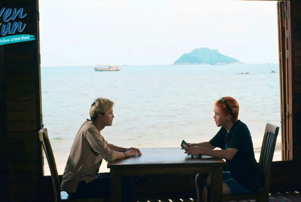 Кадр из дорамы Атхит — это я