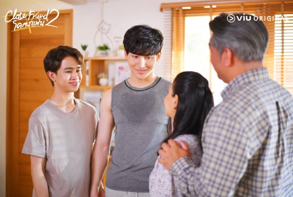 Кадр из дорамы Близкий друг 2 сезон