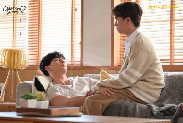 Кадр из дорамы Близкий друг 2 сезон