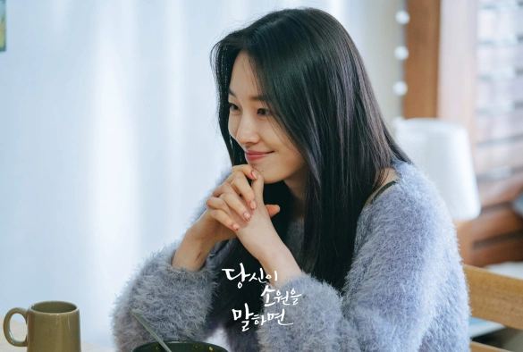 Кадр из дорамы Расскажи мне своё желание