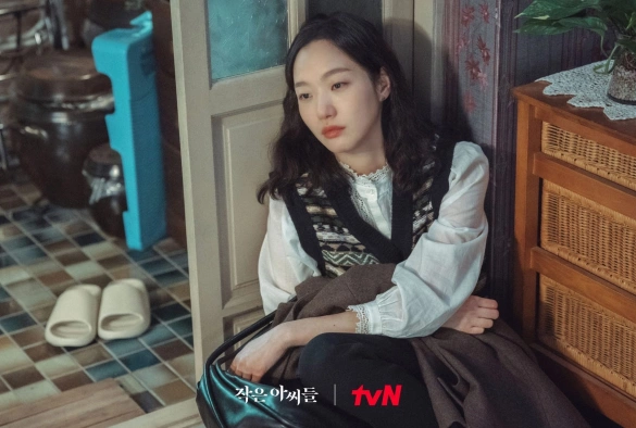 Кадр из дорамы Маленькие женщины