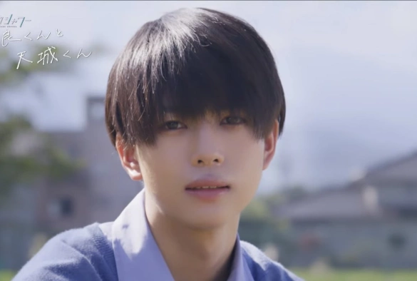 Кадр из дорамы Такара и Амаги