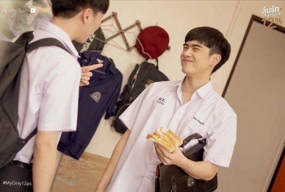 Кадр из дорамы Мои только 12%