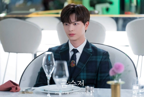 Кадр из дорамы Золотая ложка