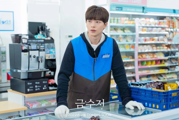 Кадр из дорамы Золотая ложка