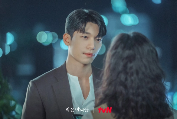 Кадр из дорамы Маленькие женщины