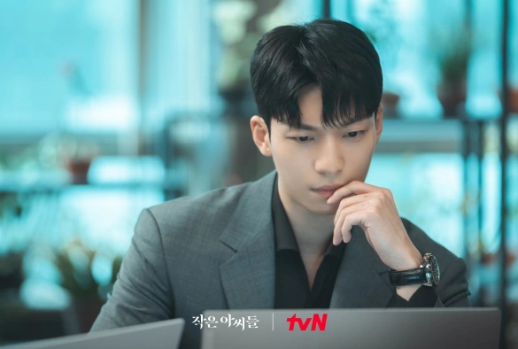 Кадр из дорамы Маленькие женщины