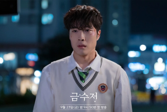 Кадр из дорамы Золотая ложка