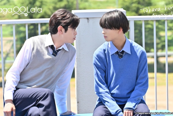 Кадр из дорамы Такара и Амаги