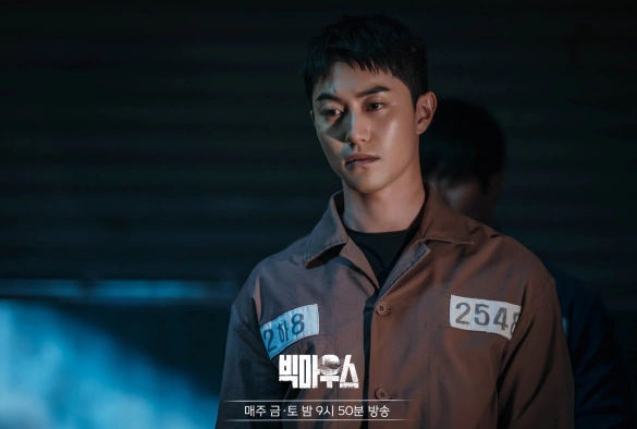 Кадр из дорамы Болтун