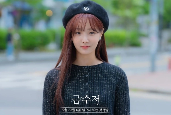 Кадр из дорамы Золотая ложка