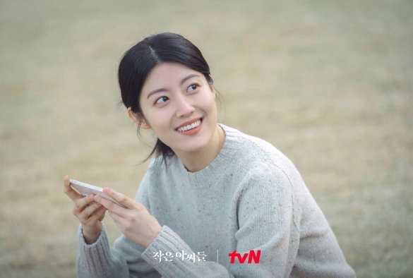 Кадр из дорамы Маленькие женщины