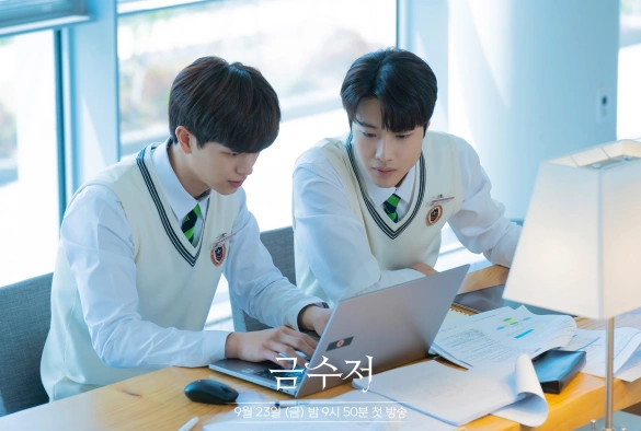 Кадр из дорамы Золотая ложка