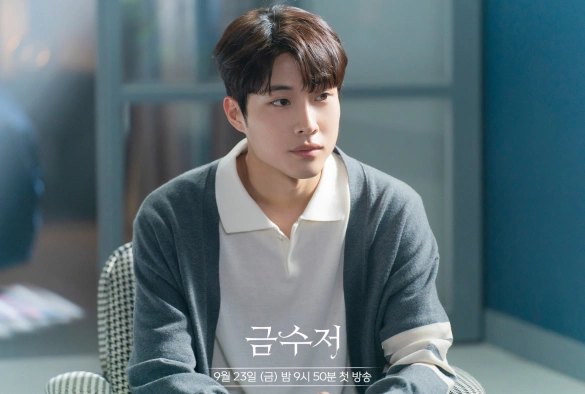 Кадр из дорамы Золотая ложка