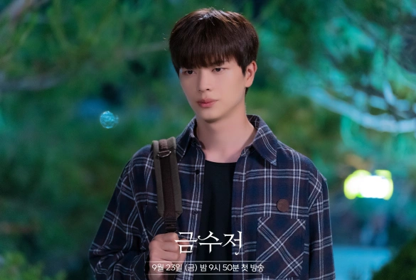 Кадр из дорамы Золотая ложка