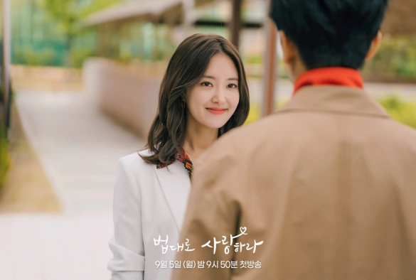 Кадр из дорамы Любовь по закону