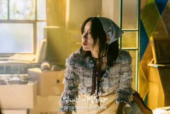 Кадр из дорамы Любовь по закону