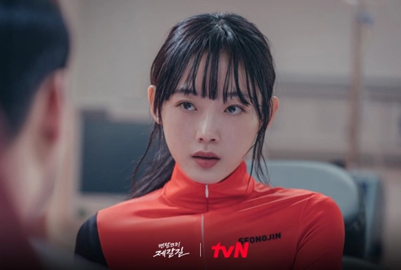 Кадр из дорамы Тренер по психологии Дже Гал Гиль