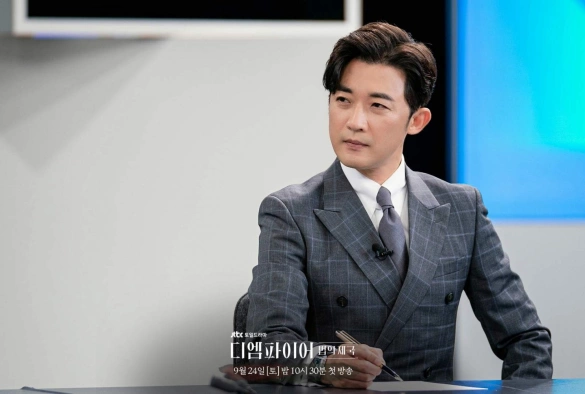 Кадр из дорамы Империя закона