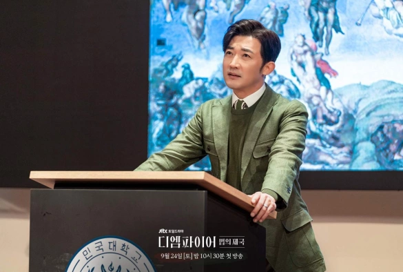 Кадр из дорамы Империя закона