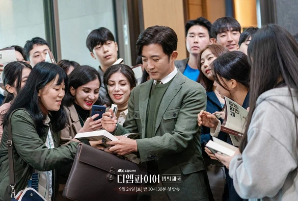 Кадр из дорамы Империя закона