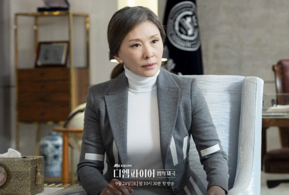 Кадр из дорамы Империя закона