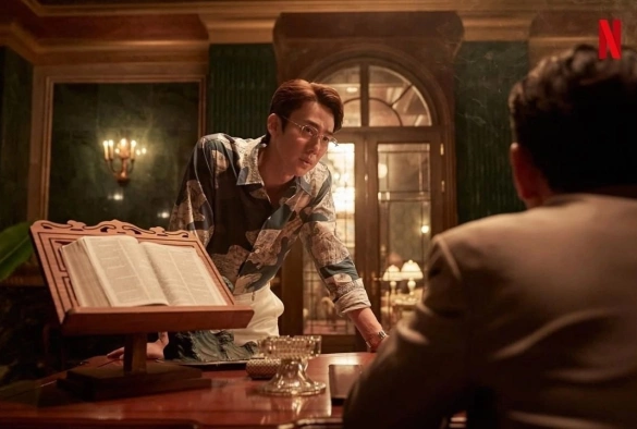 Кадр из дорамы Суринам