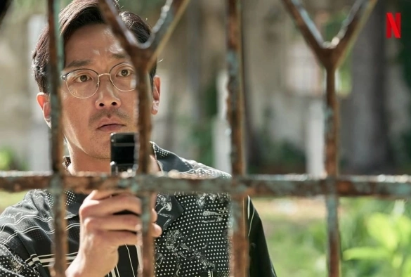 Кадр из дорамы Суринам