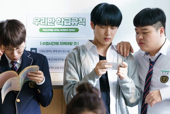 Кадр из дорамы Сезоны цветения