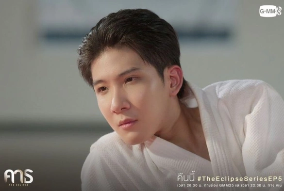 Кадр из дорамы Затмение