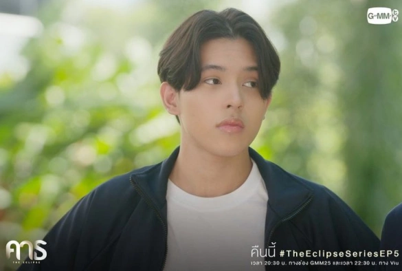 Кадр из дорамы Затмение