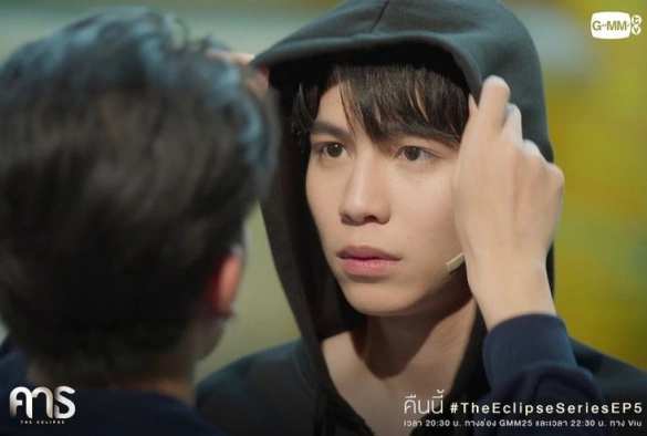 Кадр из дорамы Затмение