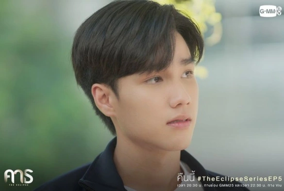 Кадр из дорамы Затмение