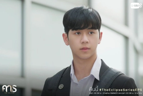 Кадр из дорамы Затмение