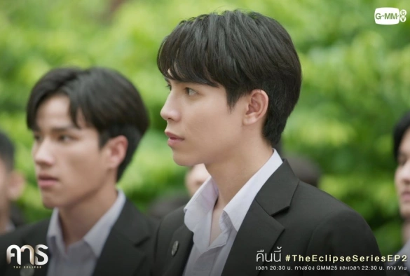 Кадр из дорамы Затмение