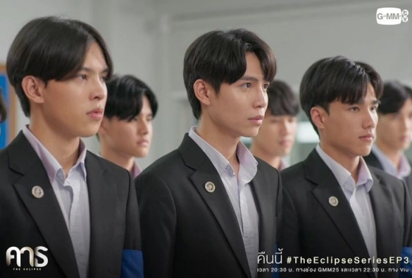 Кадр из дорамы Затмение