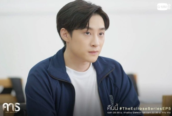 Кадр из дорамы Затмение