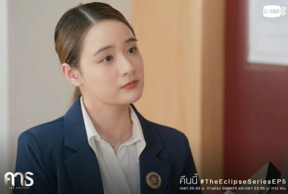 Кадр из дорамы Затмение