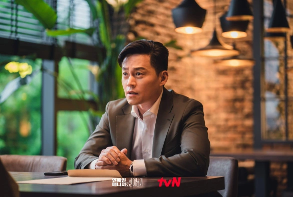 Кадр из дорамы Позвоните моему агенту