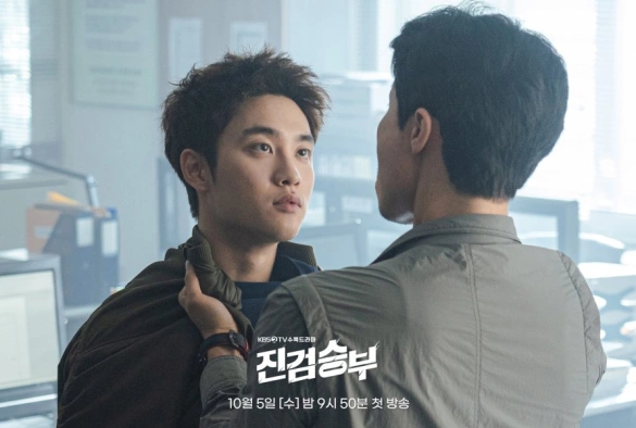 Кадр из дорамы Плохой прокурор